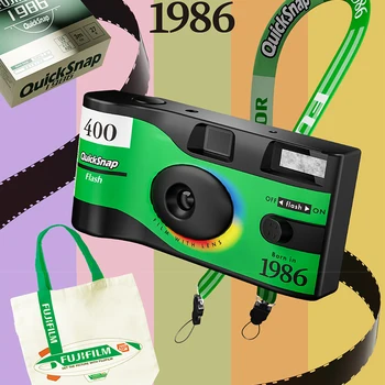 Fujifilm QuickSnap 1986 Одноразовая пленочная камера Подарочная коробка Набор Винтажных пленочных машин Фотопринтер (срок годности: декабрь 2024)