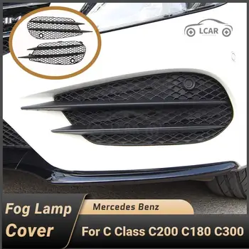 Для Mercedes Benz C Class W205 C200 C300 2015-2018 Модифицированный Amg Ветровой Нож Противотуманная Осветительная Полоса Задняя Губа Хвост Горло Автомобильная Ручка