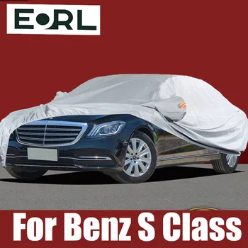 Полные Автомобильные Чехлы Для Помещений На Открытом Воздухе Водонепроницаемые Защита От Пыли Солнца Дождя Снега УФ Для Mercedes Benz S Class W221 W222 Аксессуары