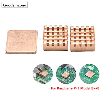 Для Raspberry Pi 3 Комплект Медного радиатора (3 шт./лот) с токопроводящей клейкой лентой Охлаждающий Кулер для Orange Pi 3 Model B +/3b/2B