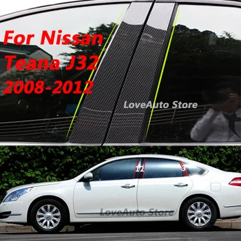 Для Nissan Teana J32 2012 2011 2010 Центральная колонна окна автомобиля, отделка крышки стойки B C, аксессуары для наружной рамы 2008 2009