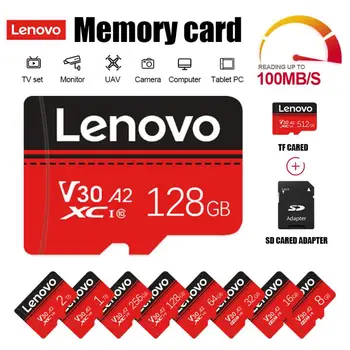 Lenovo Class 10 Micro TF SD memory 2 ТБ 1 ТБ Флэш-карта памяти SD/TF 512 ГБ 256 ГБ 128 ГБ Портативная TF-карта Для игр Nintendo Switch